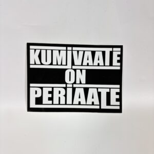 Kumivaate on periaate - Sticker (106mm x 76mm)